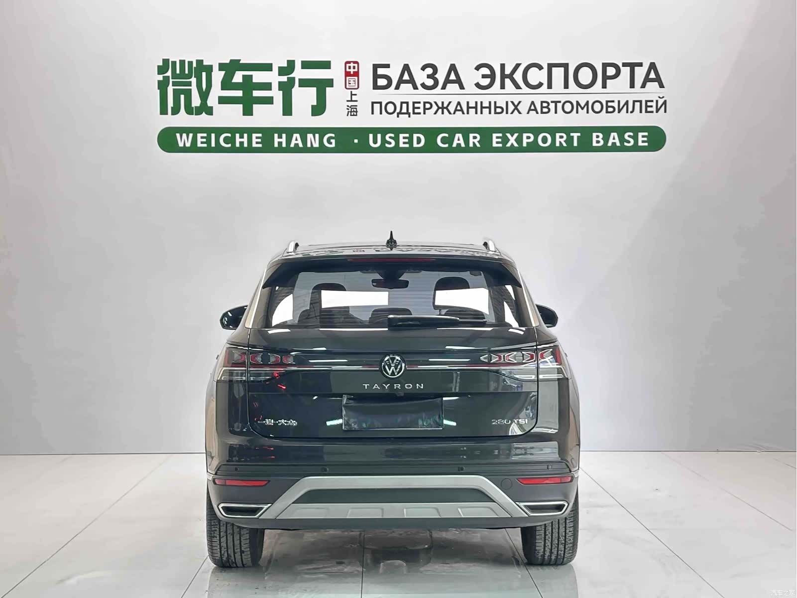 Volkswagen Tayron, 2022 все фото