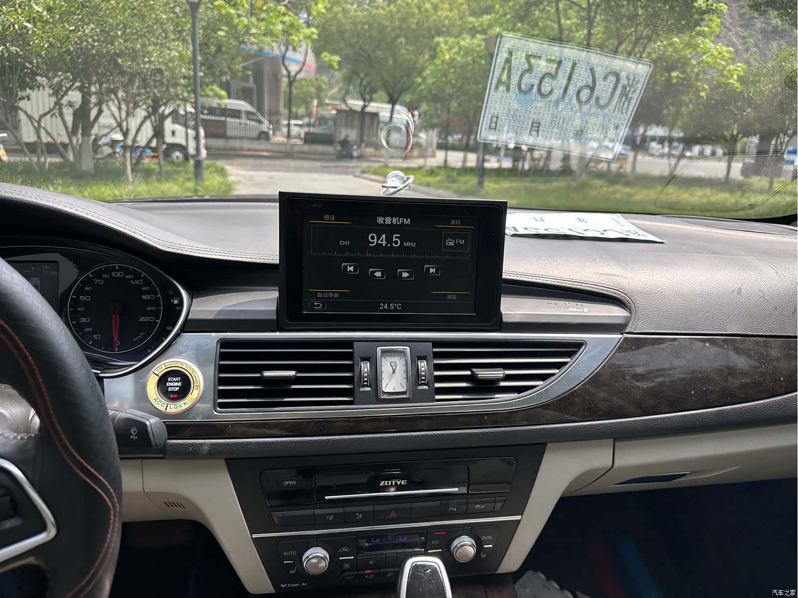 Zotye Z700, 2016 11