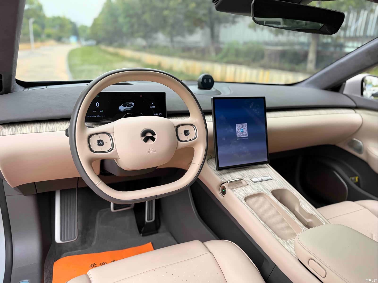 NIO ET7, 2022 12
