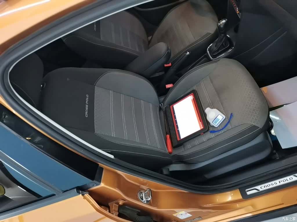 Volkswagen Polo, 2016 25