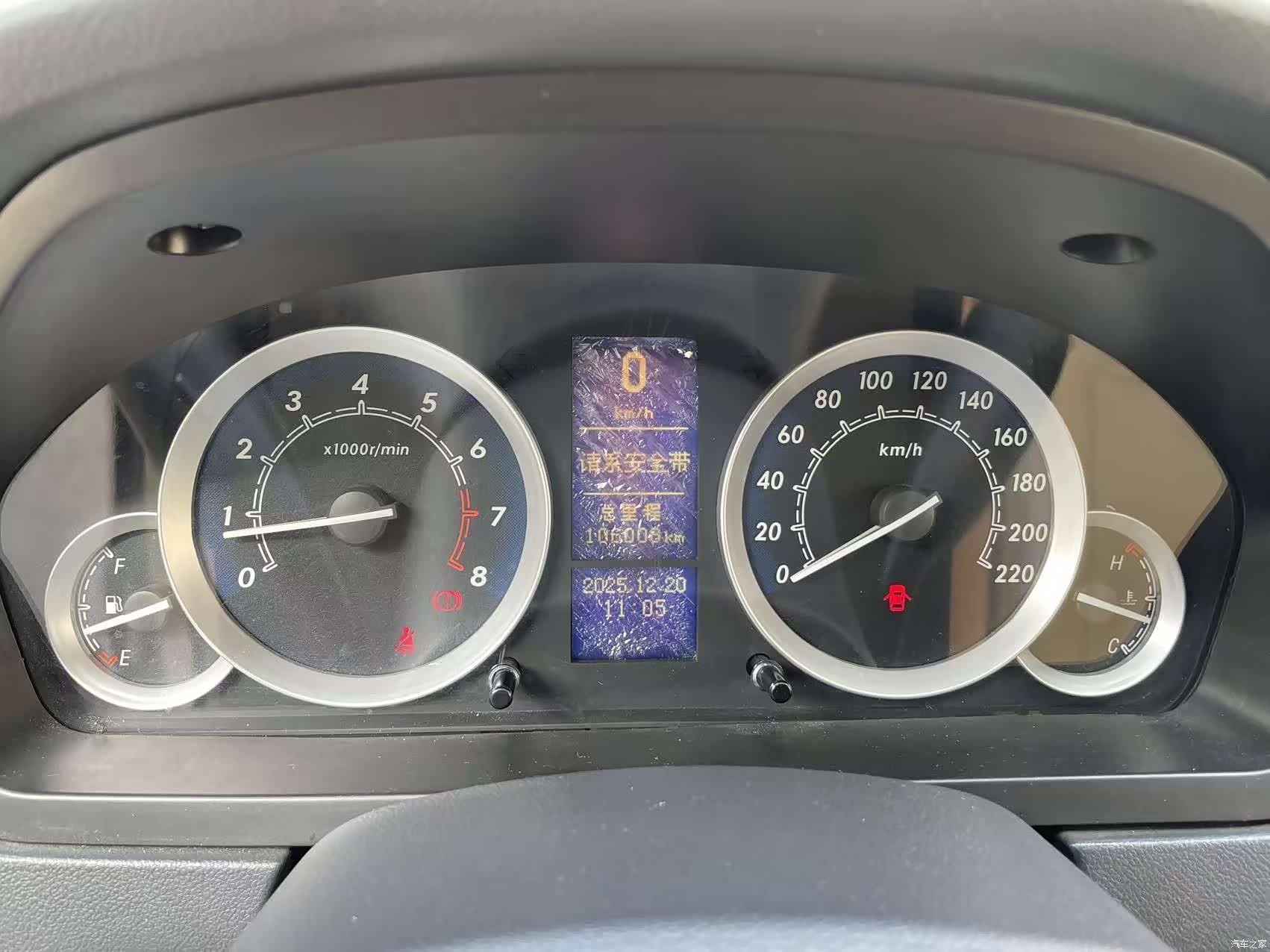 BAIC E Series, 2015 12