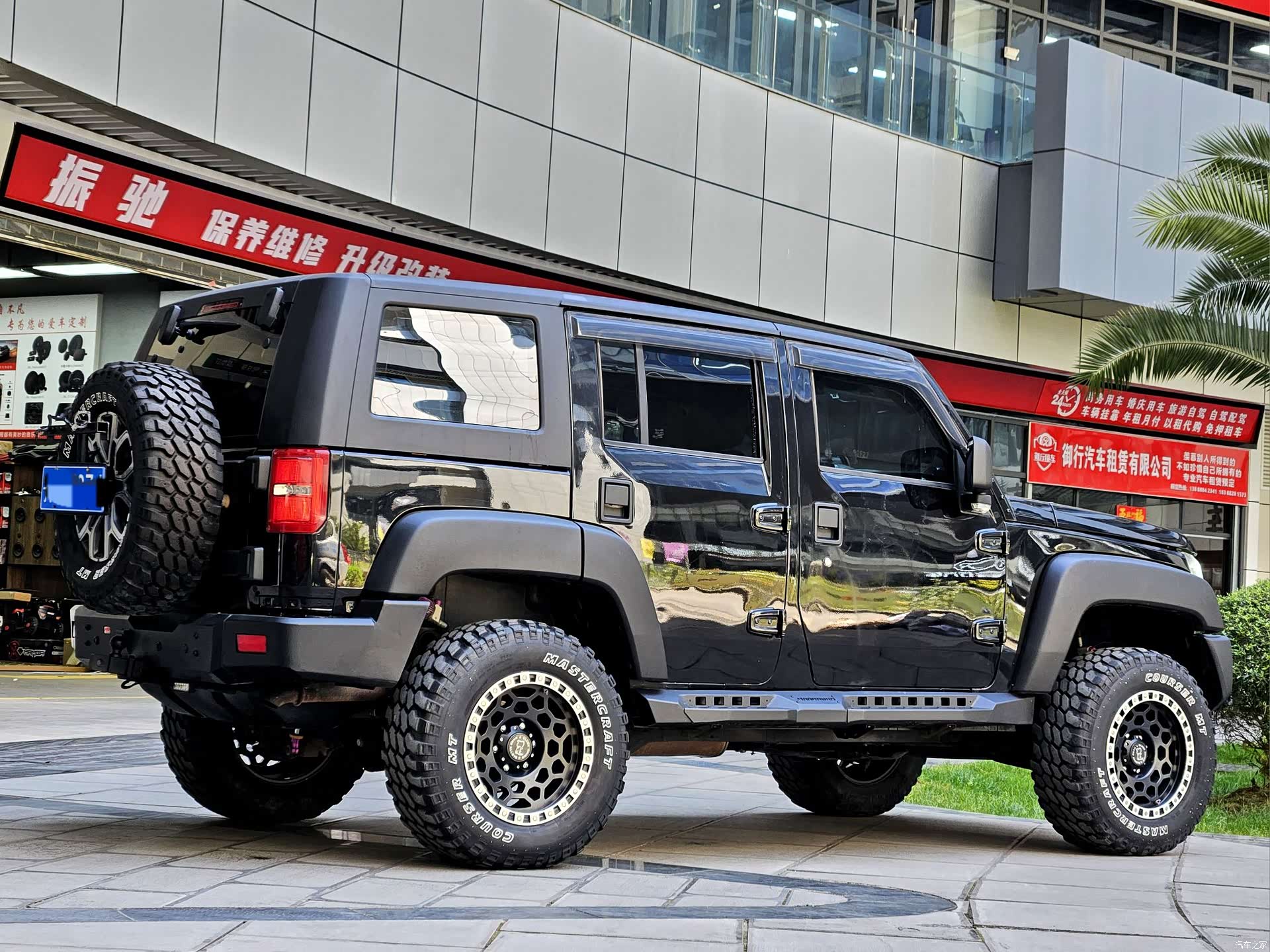 BAIC BJ40, 2016 9