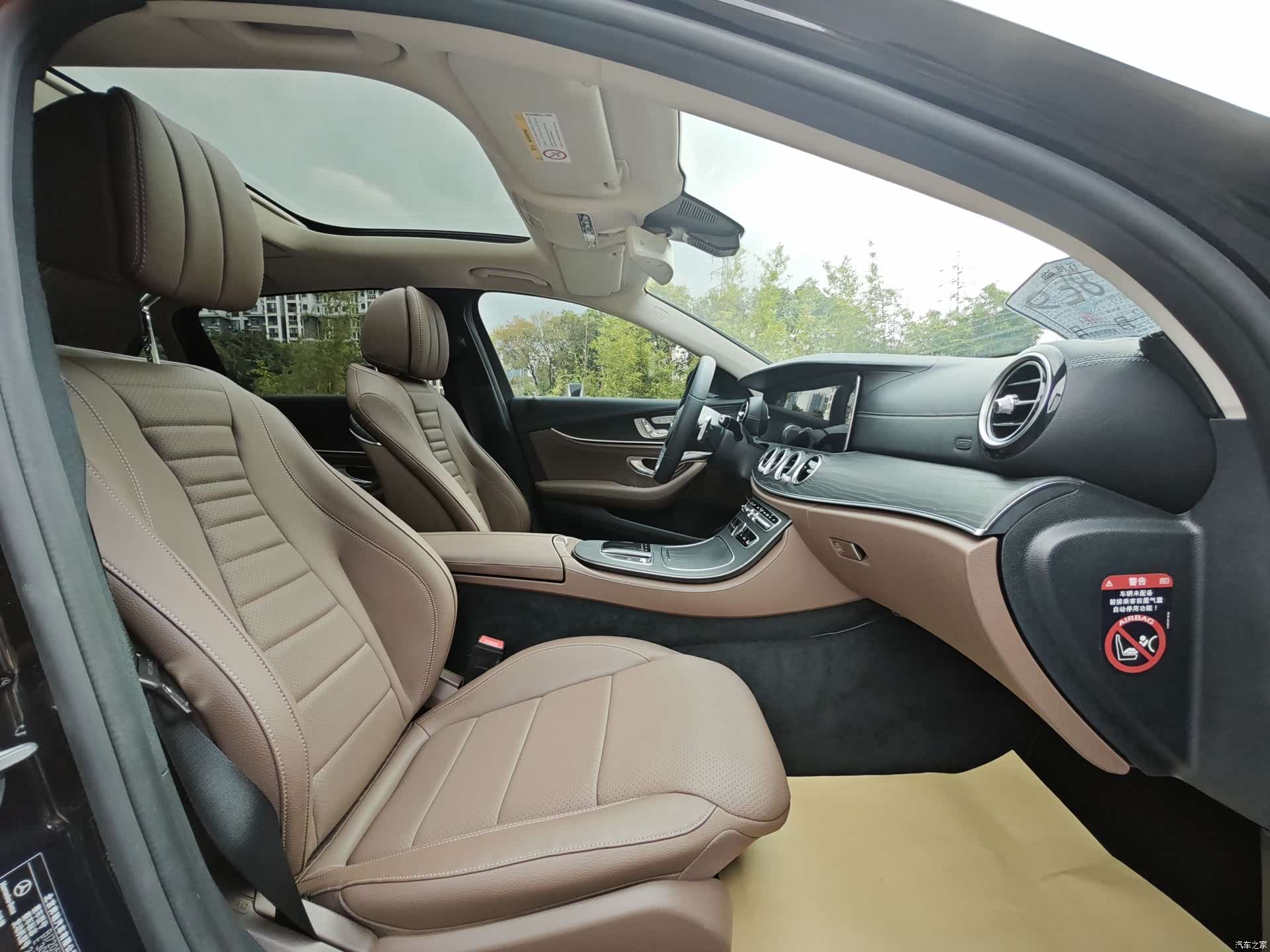 Mercedes-Benz E-Class, 2020 12