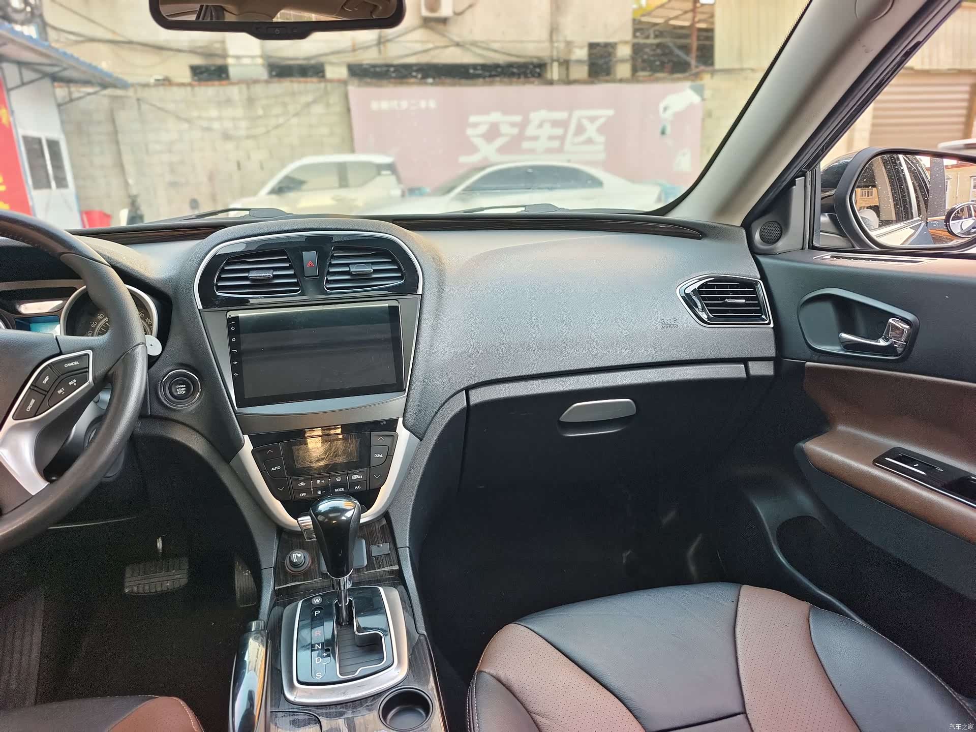 GAC GS5, 2016 8