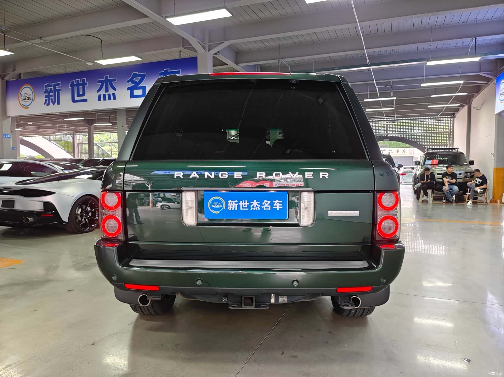 Land Rover Range Rover, 2010 10