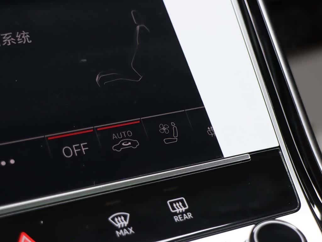 Audi A8L, 2026 29