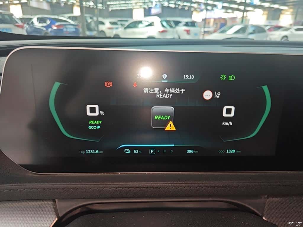 DongFeng 630, 2026 12