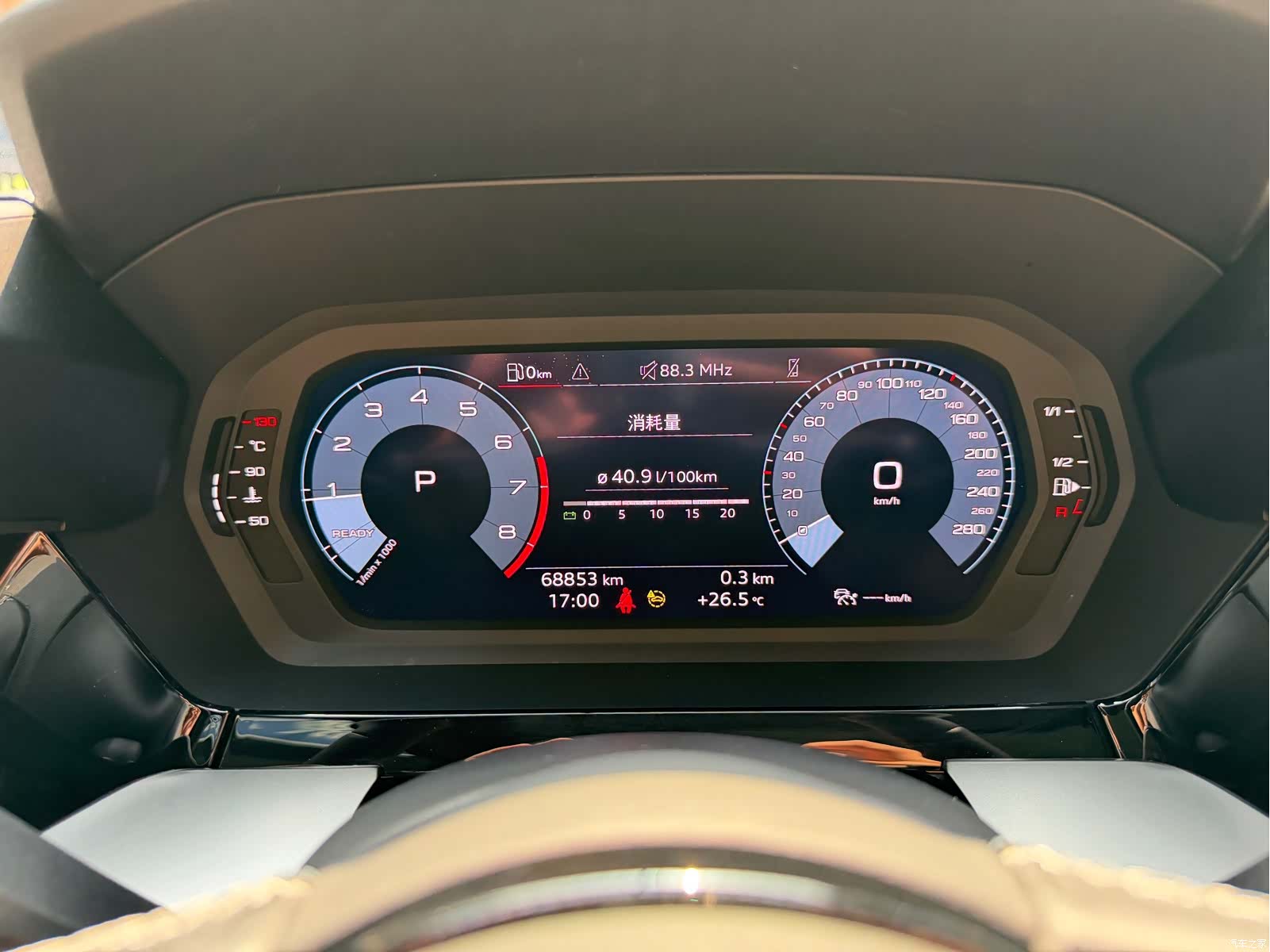 Audi A3, 2023 13