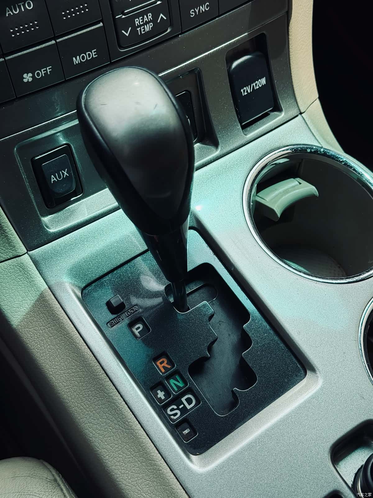 Toyota Highlander, 2014 35
