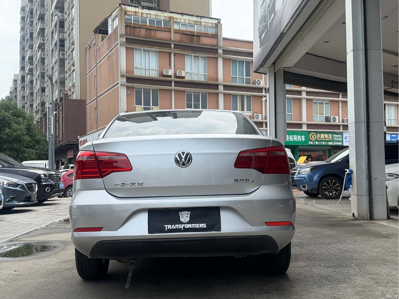 Volkswagen Bora, 2015 все фото