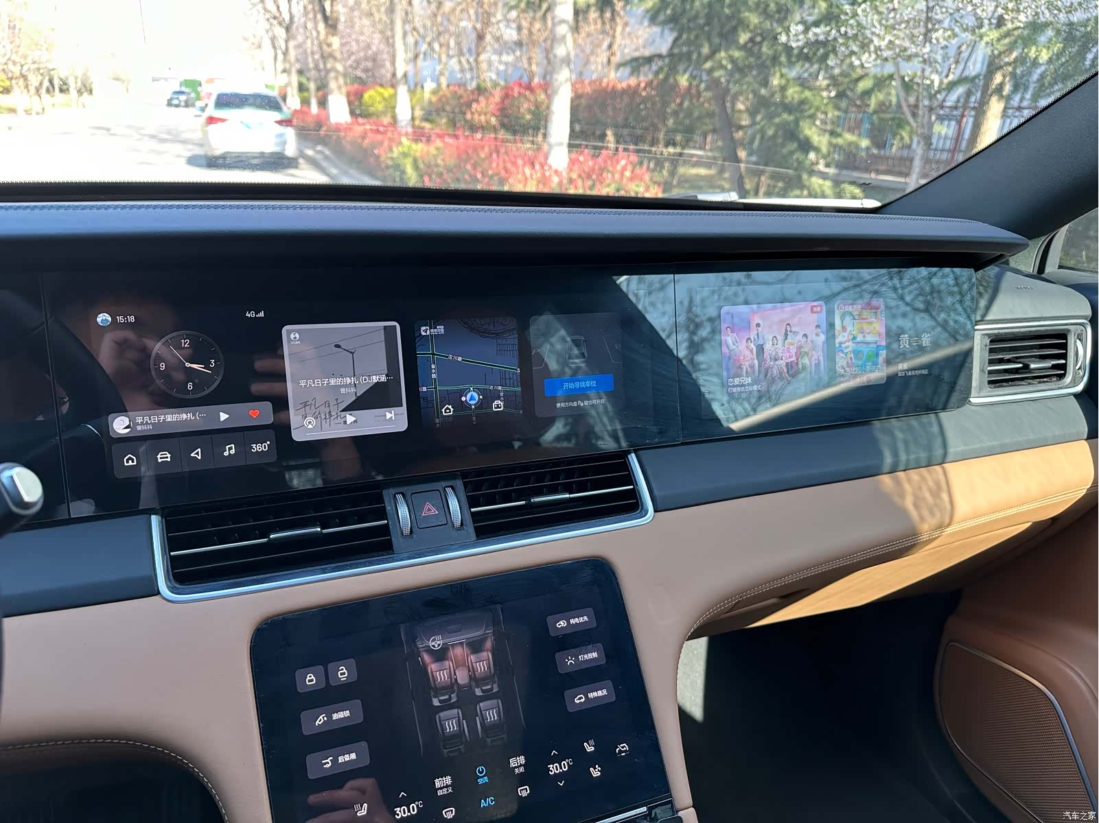 Li Auto ONE, 2022 7