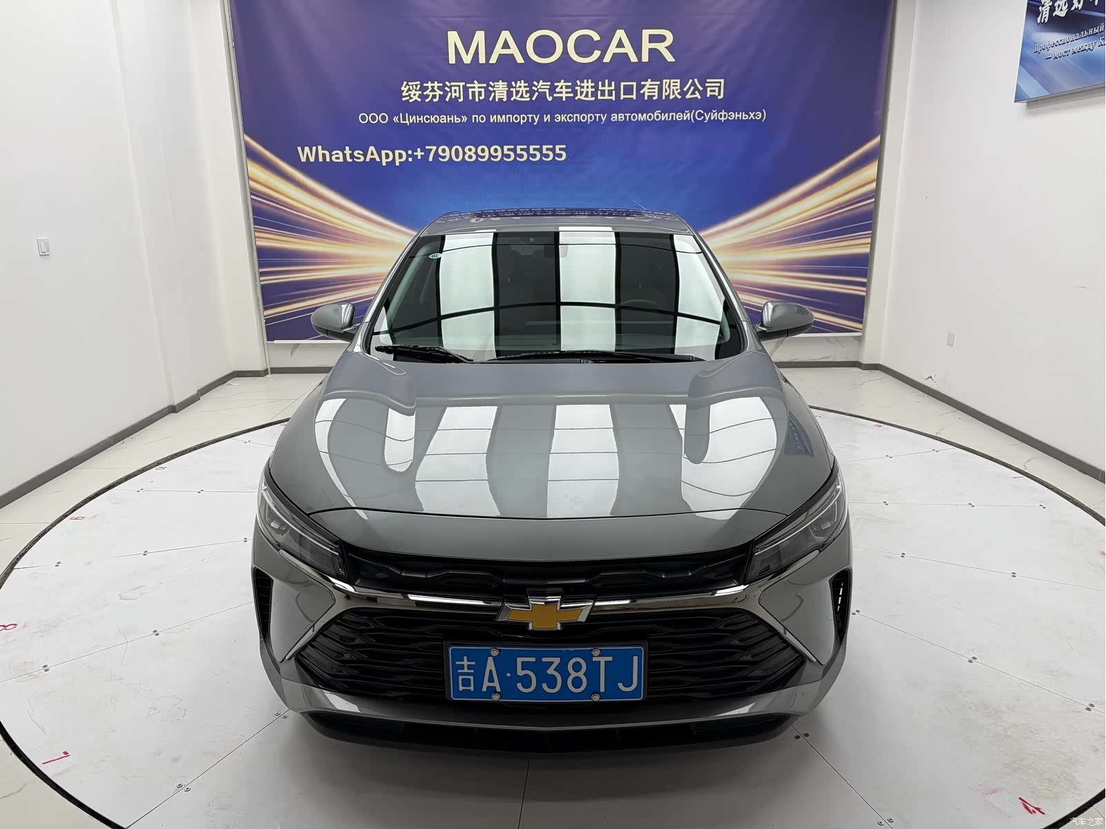 Chevrolet 320, 2022 2