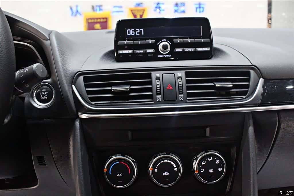 Mazda CX-4, 2020 7