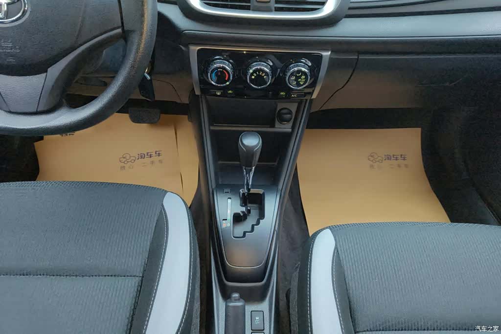 Toyota YARiS L, 2021 16