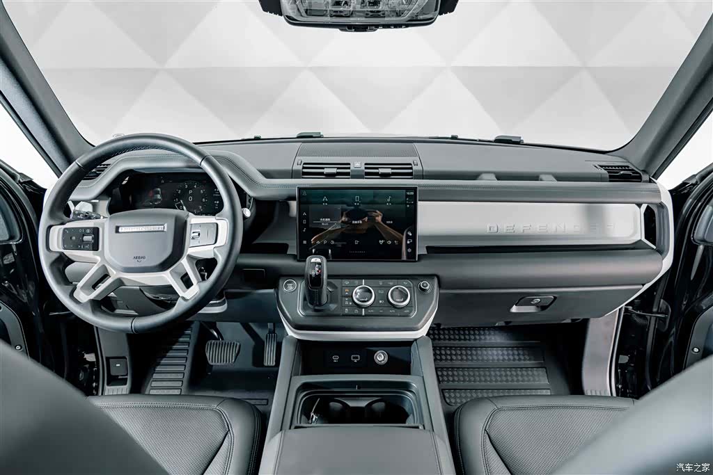 Land Rover Defender, 2024 15