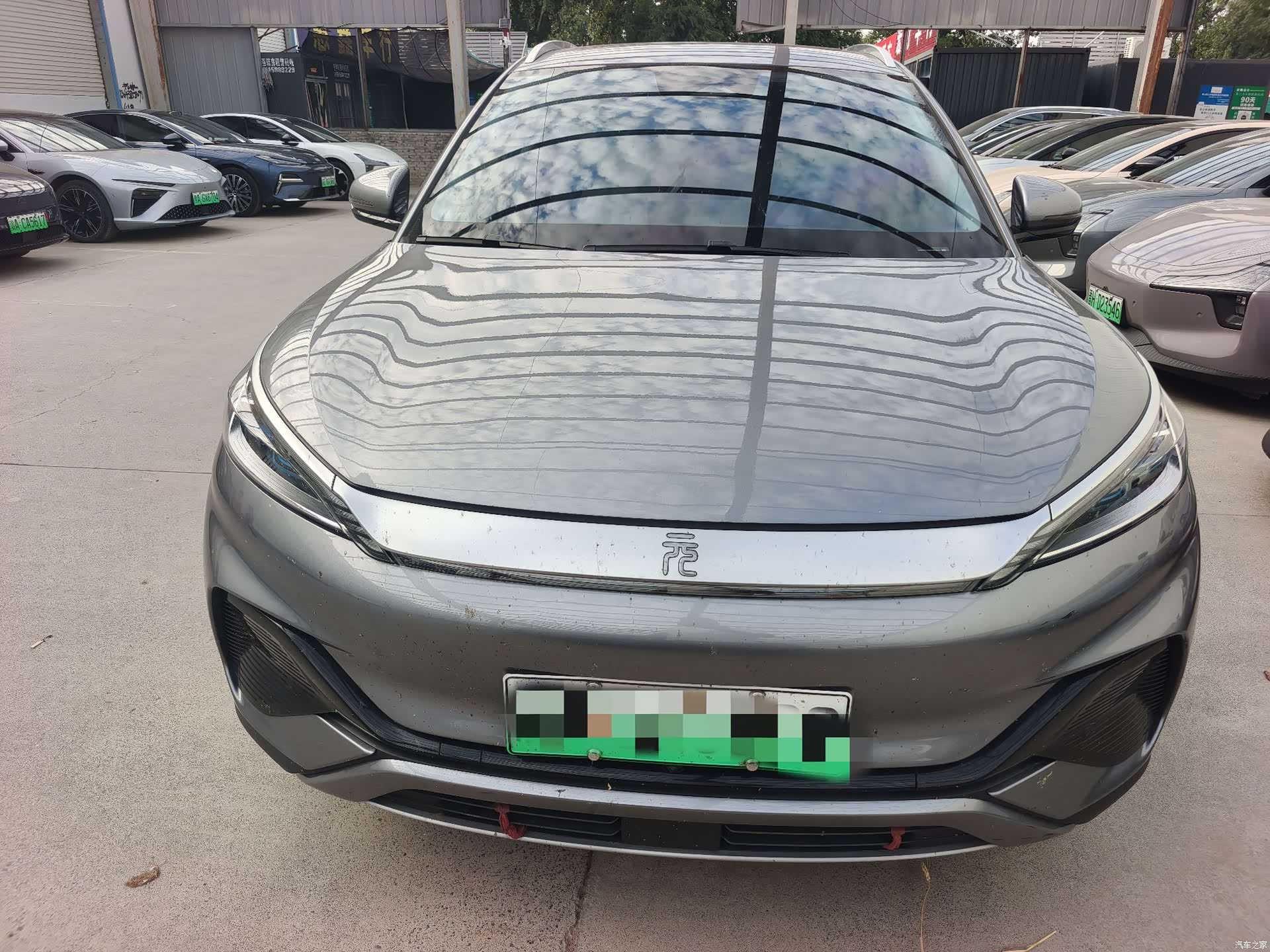 BYD Yuan, 2024 2