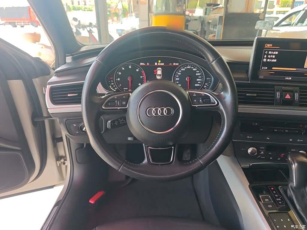 Audi A6L, 2018 11