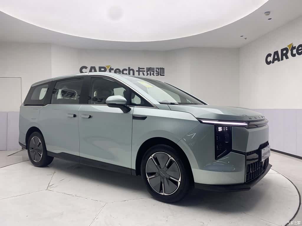Maxus 7, 2025 2
