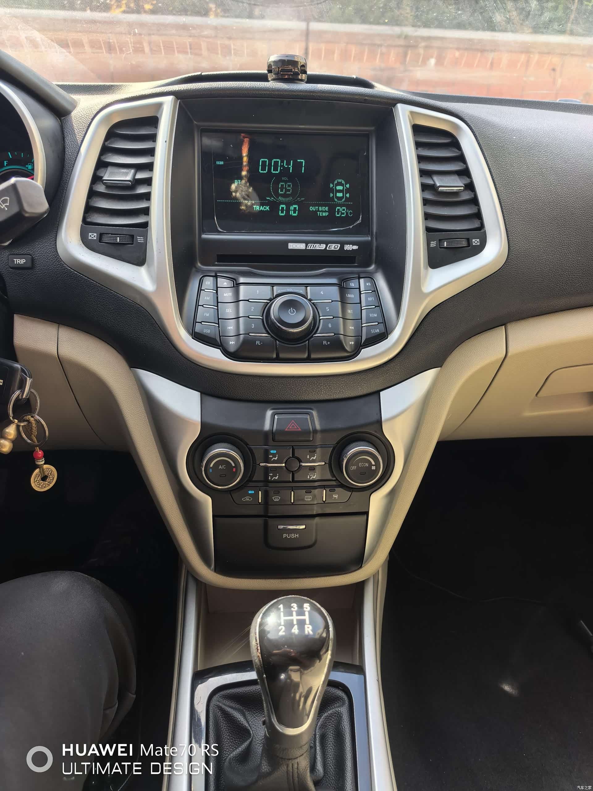 Changan Eado, 2014 11
