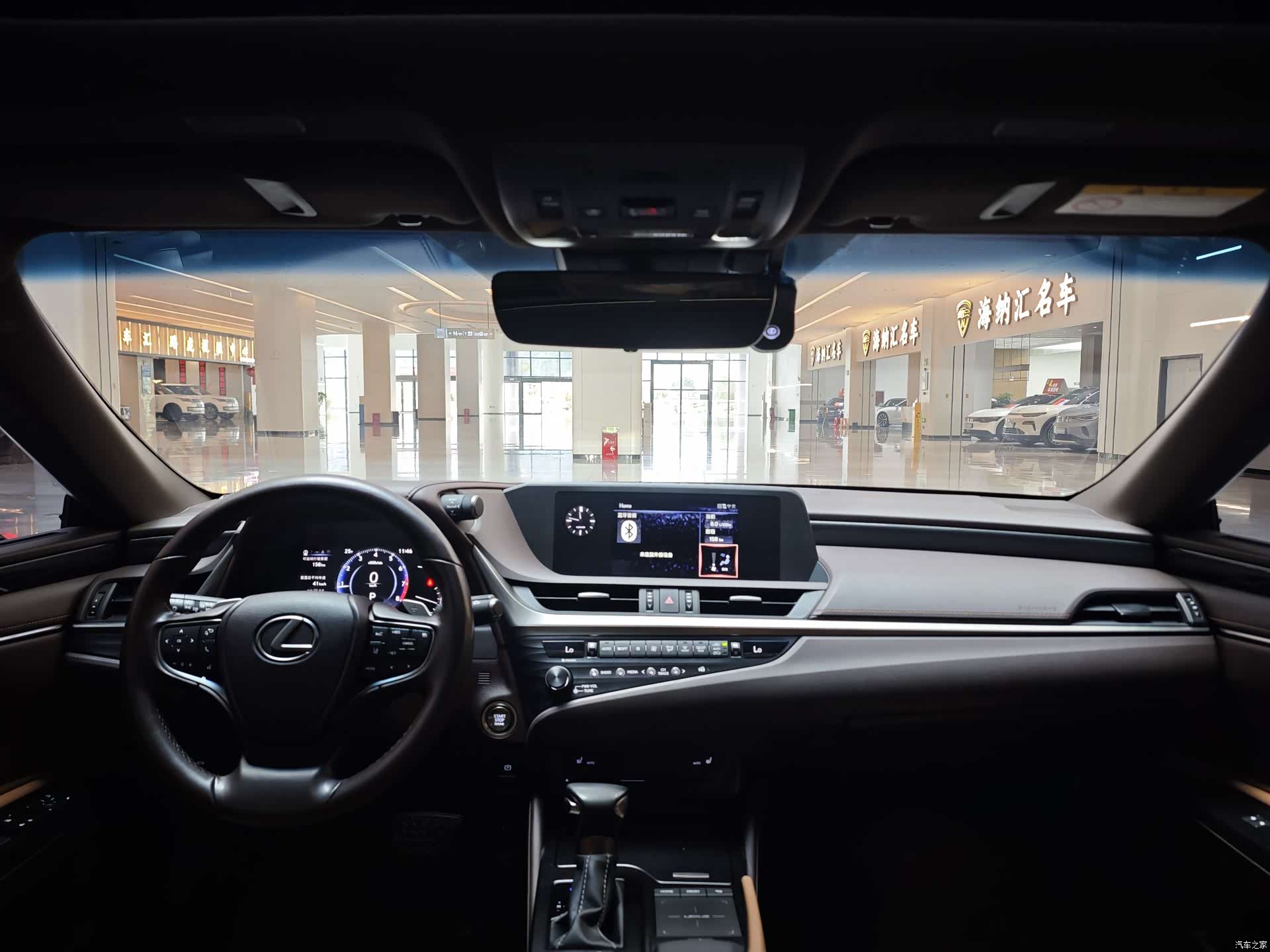 Lexus ES, 2020 14