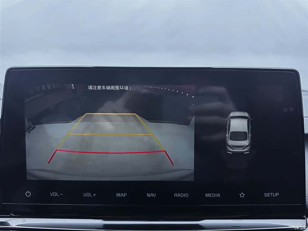 Kia K3, 2023 20