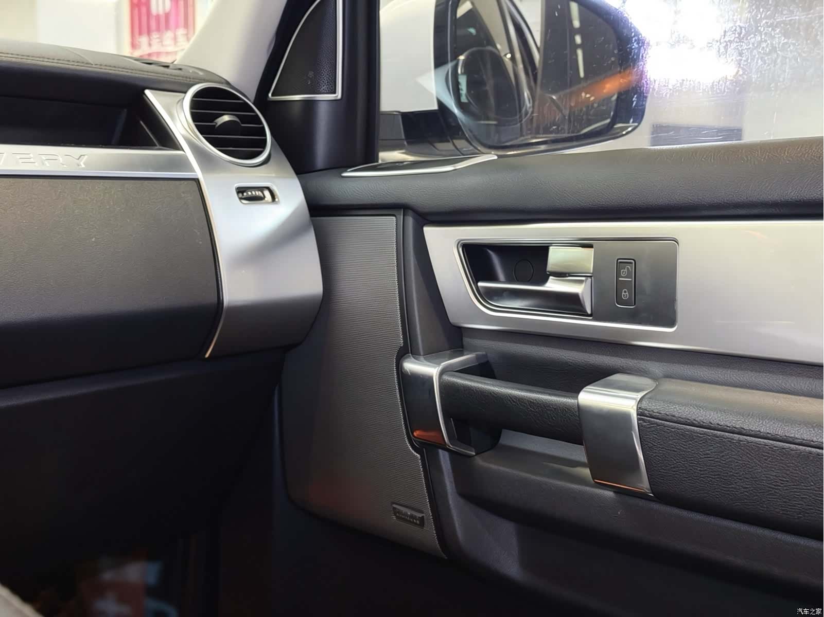 Land Rover Discovery, 2016 18