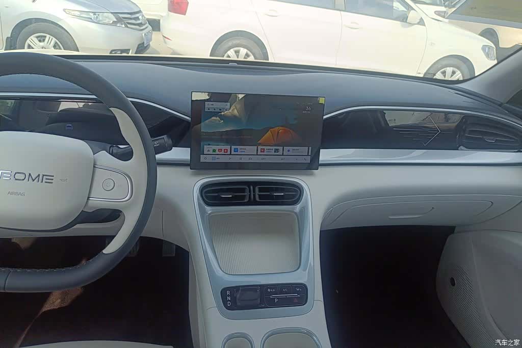 Geely Xingyuan, 2026 13