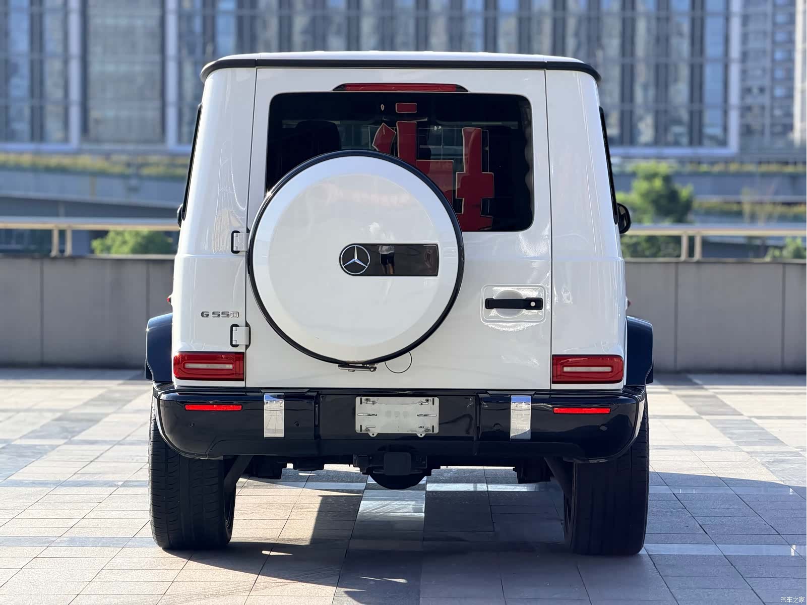 Mercedes-Benz G-Class, 2021 6