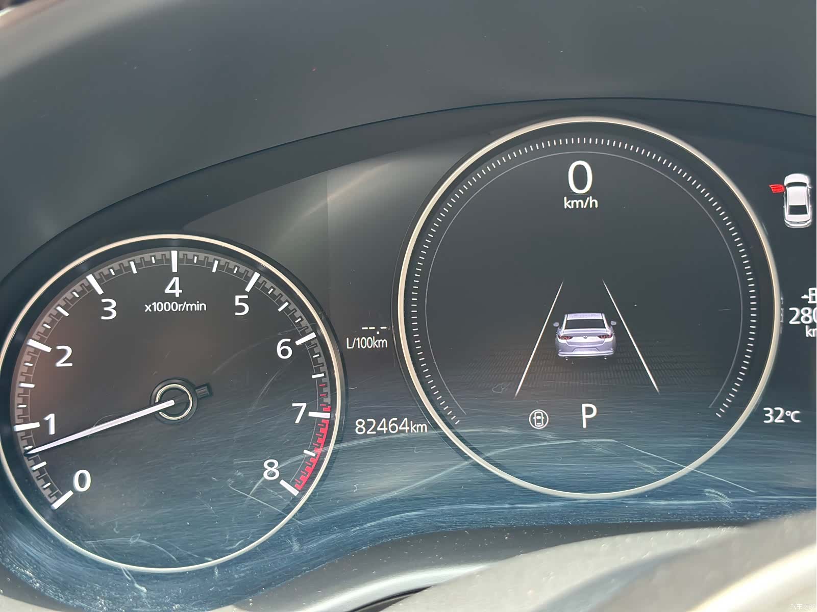 Mazda Mazda3, 2022 16