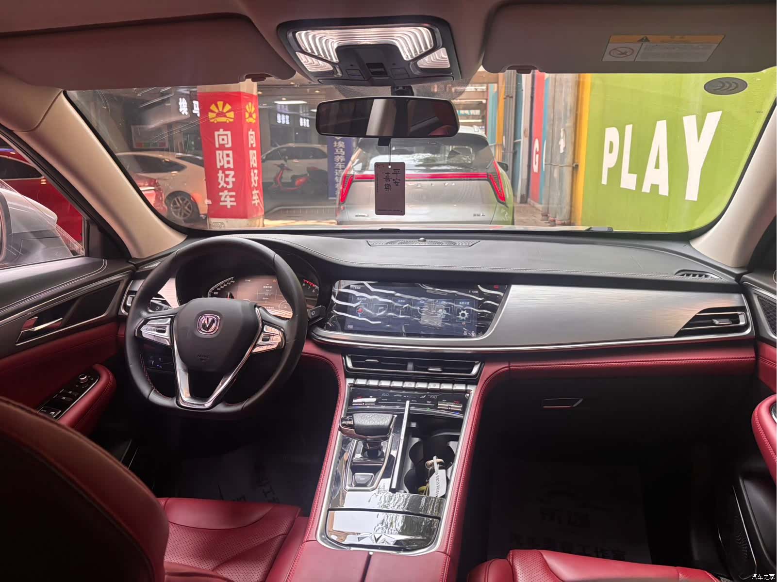 Changan CS85, 2019 10