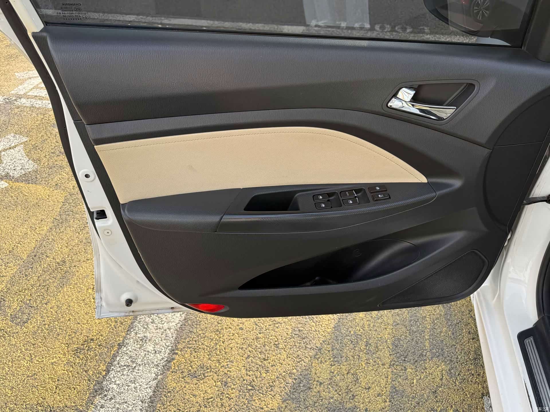 Changan V7, 2017 19