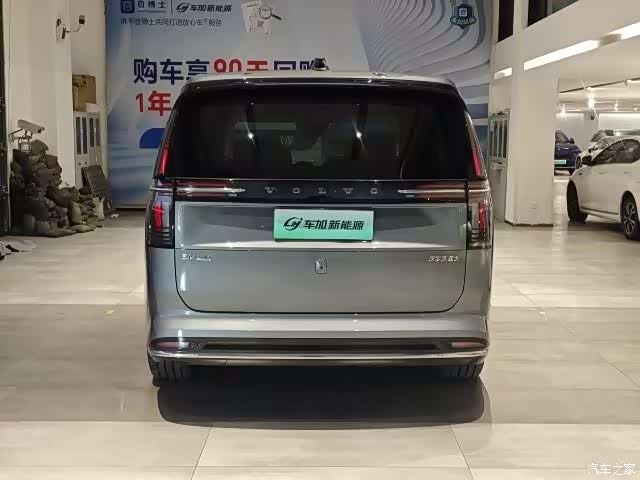 Volvo EM90, 2024 8