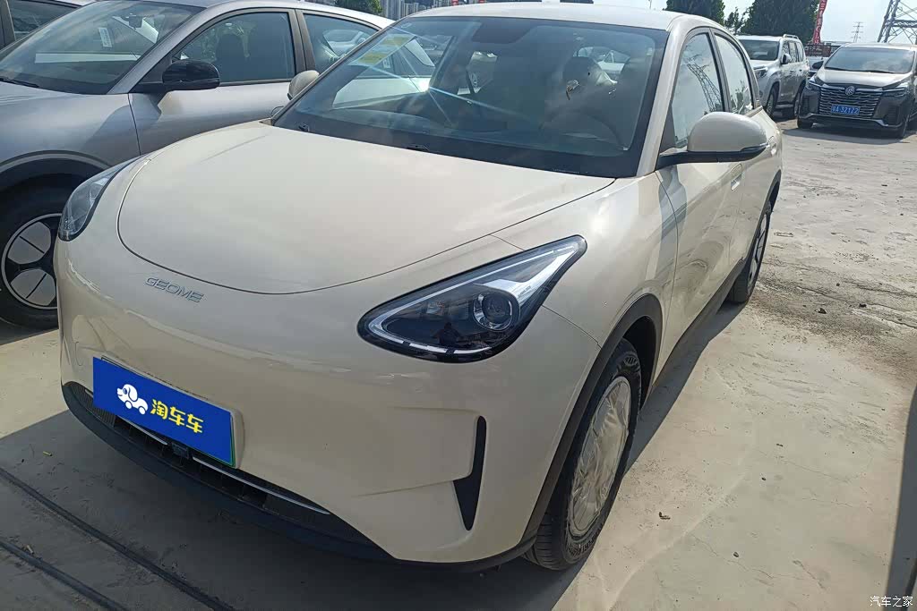 Geely Xingyuan, 2026 1