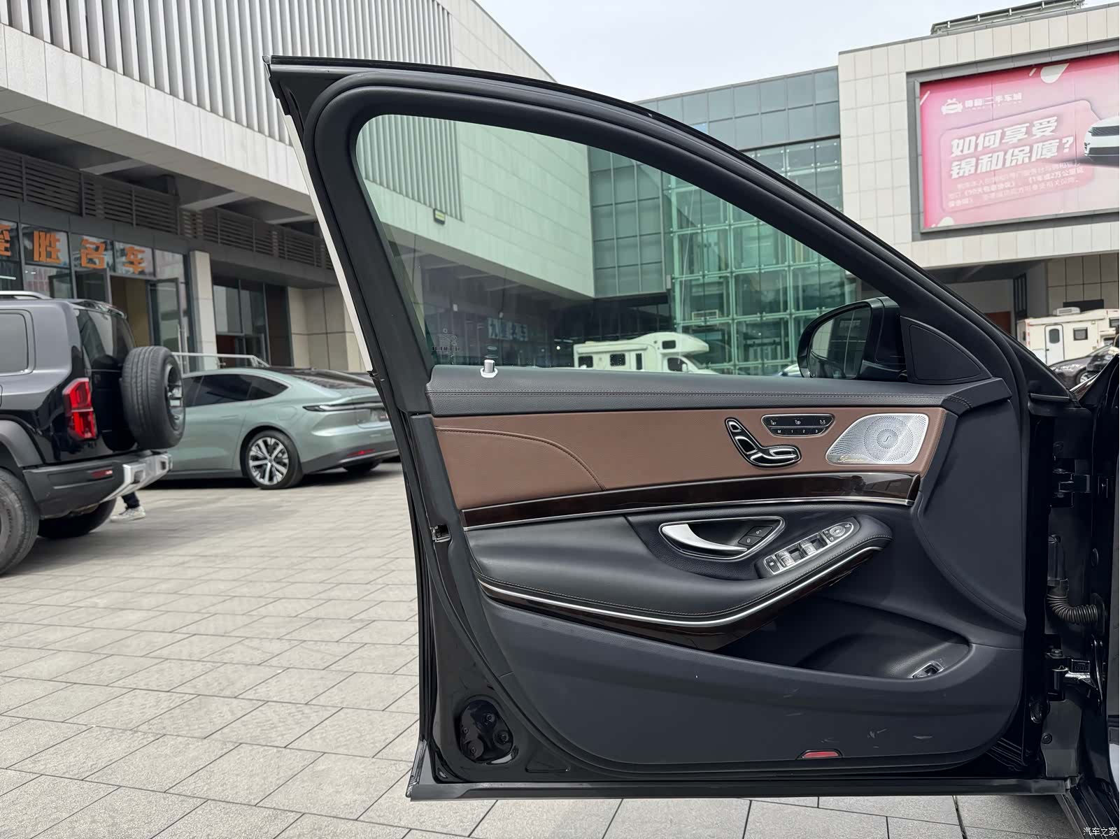 Maybach S-Class, 2019 9