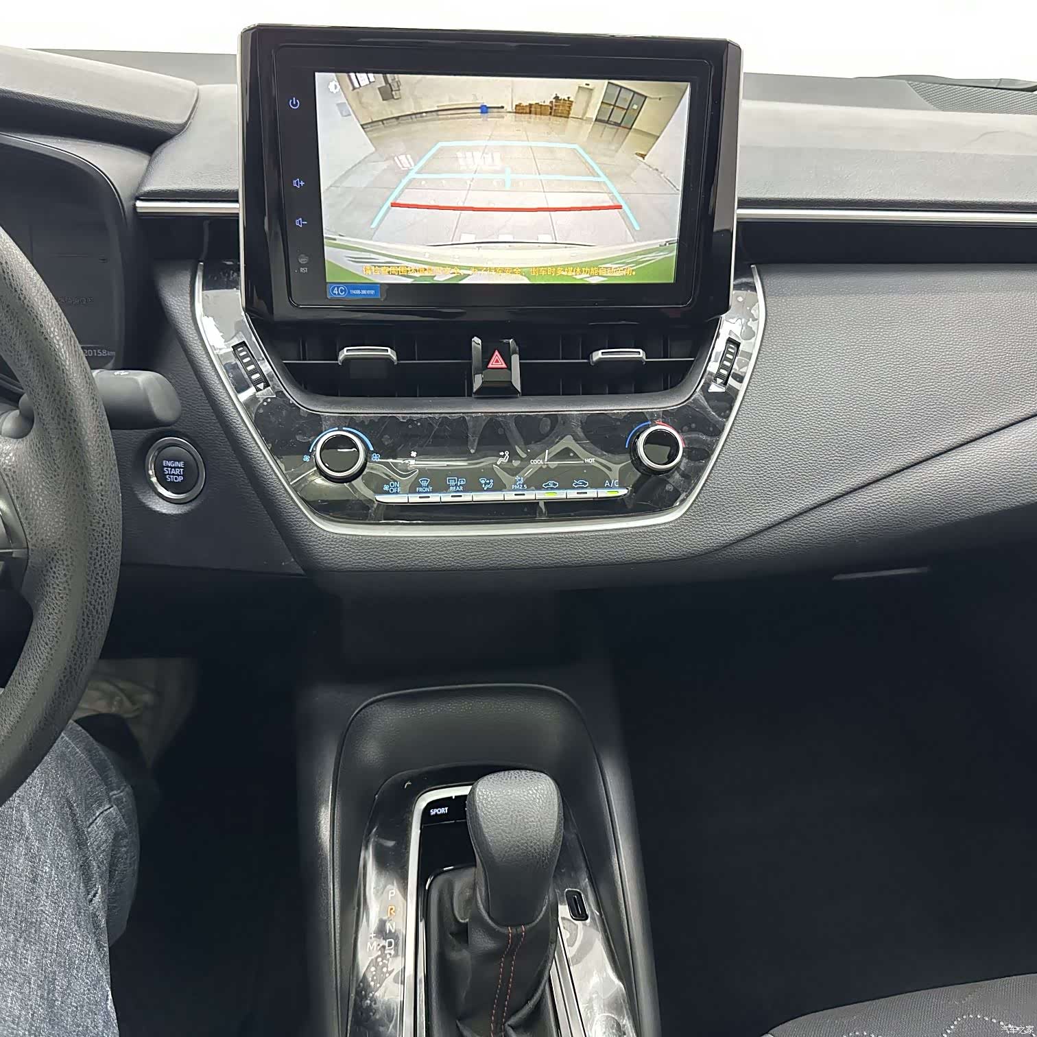 Toyota Corolla, 2021 13