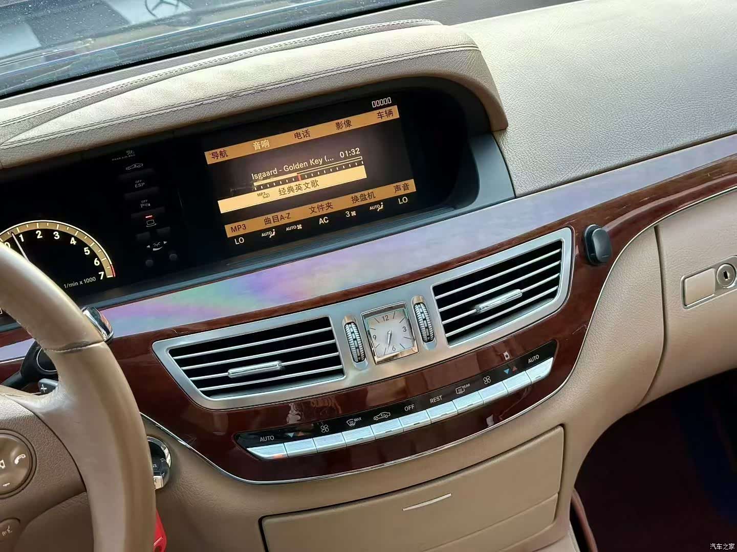 Mercedes-Benz S-Class, 2008 9