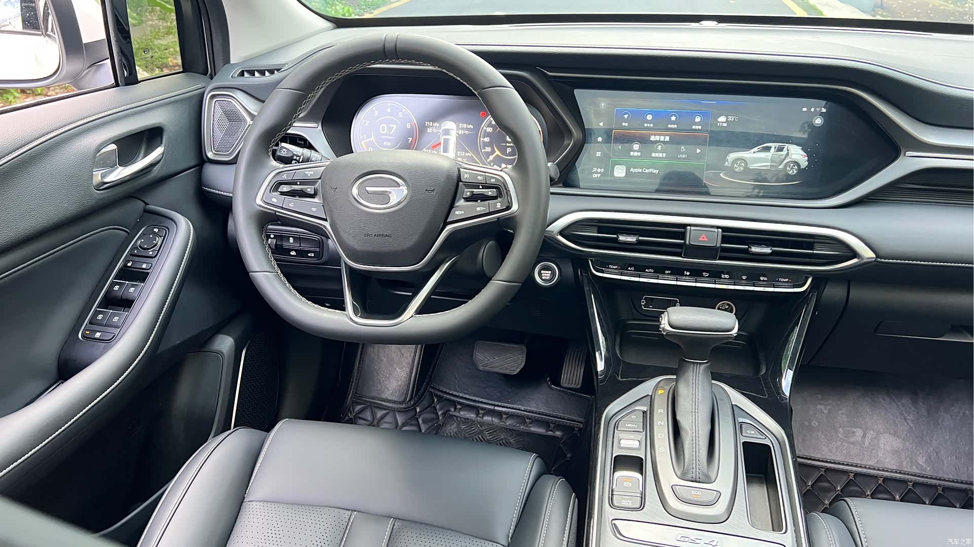 GAC GS4, 2021 12