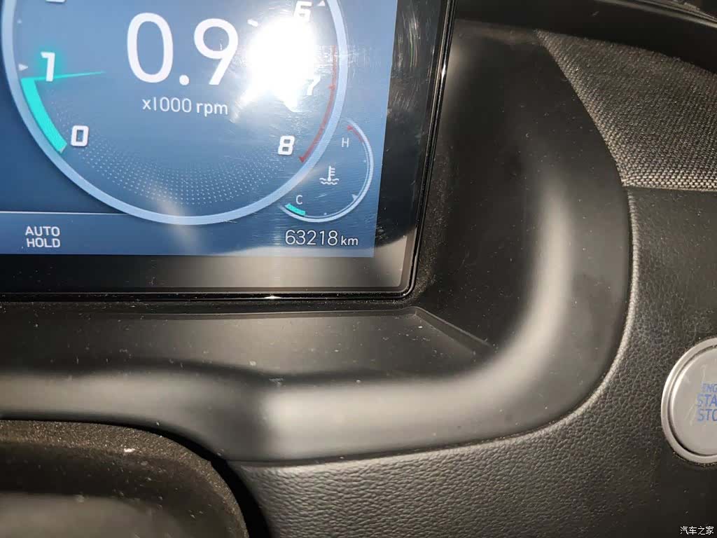 Hyundai Tucson L, 2022 13