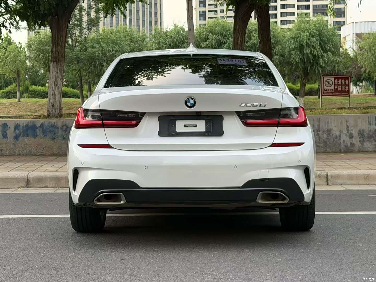 BMW 3 Series, 2020 8