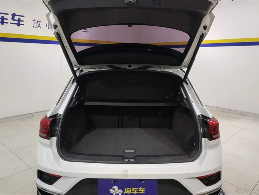 Volkswagen T-ROC exploring Songs