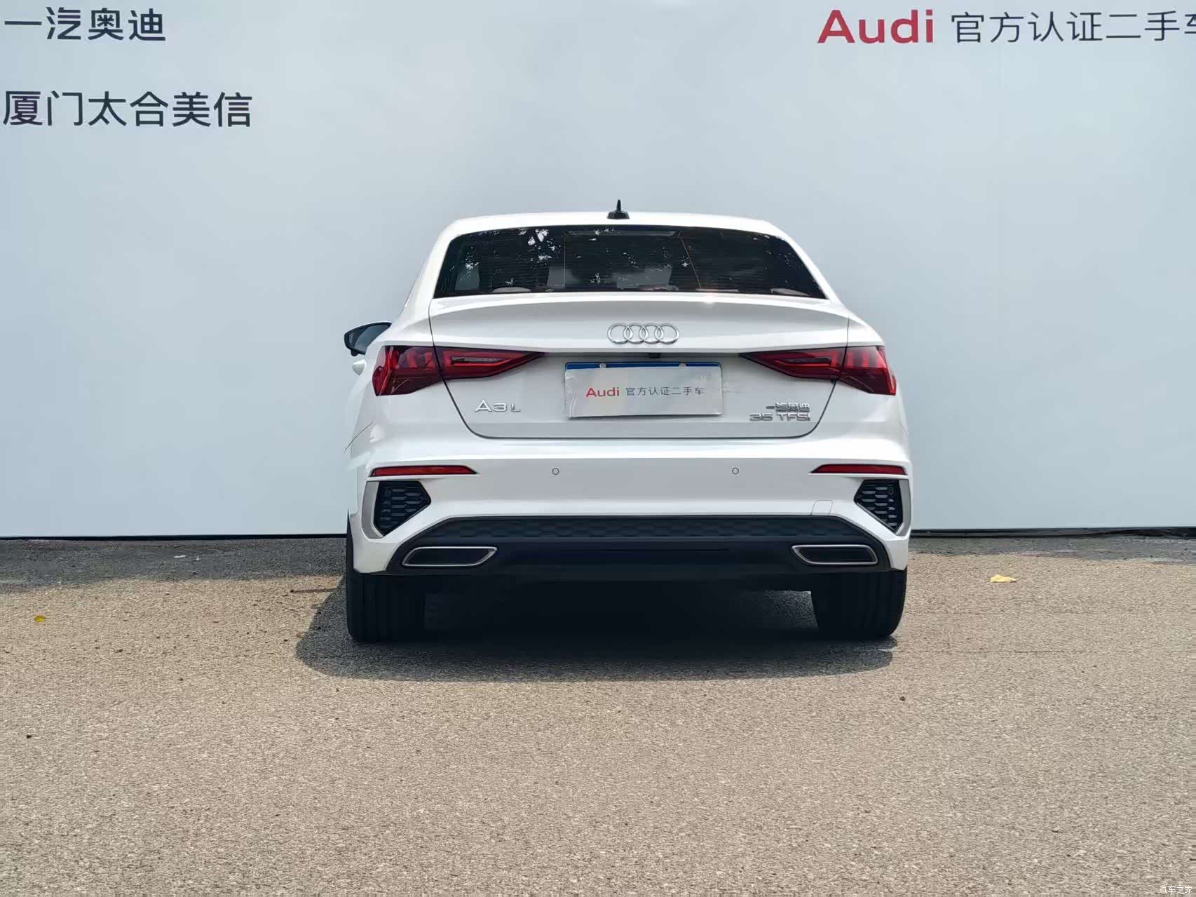 Audi A3, 2022 4