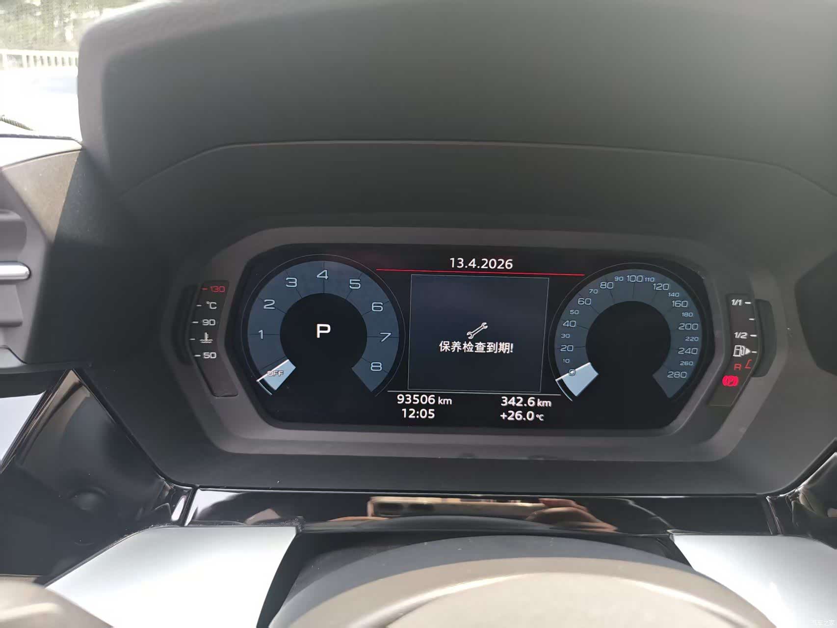 Audi A3, 2022 15