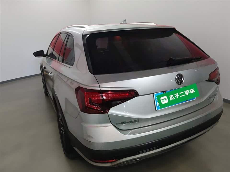 Volkswagen C-TREK Wei Collar