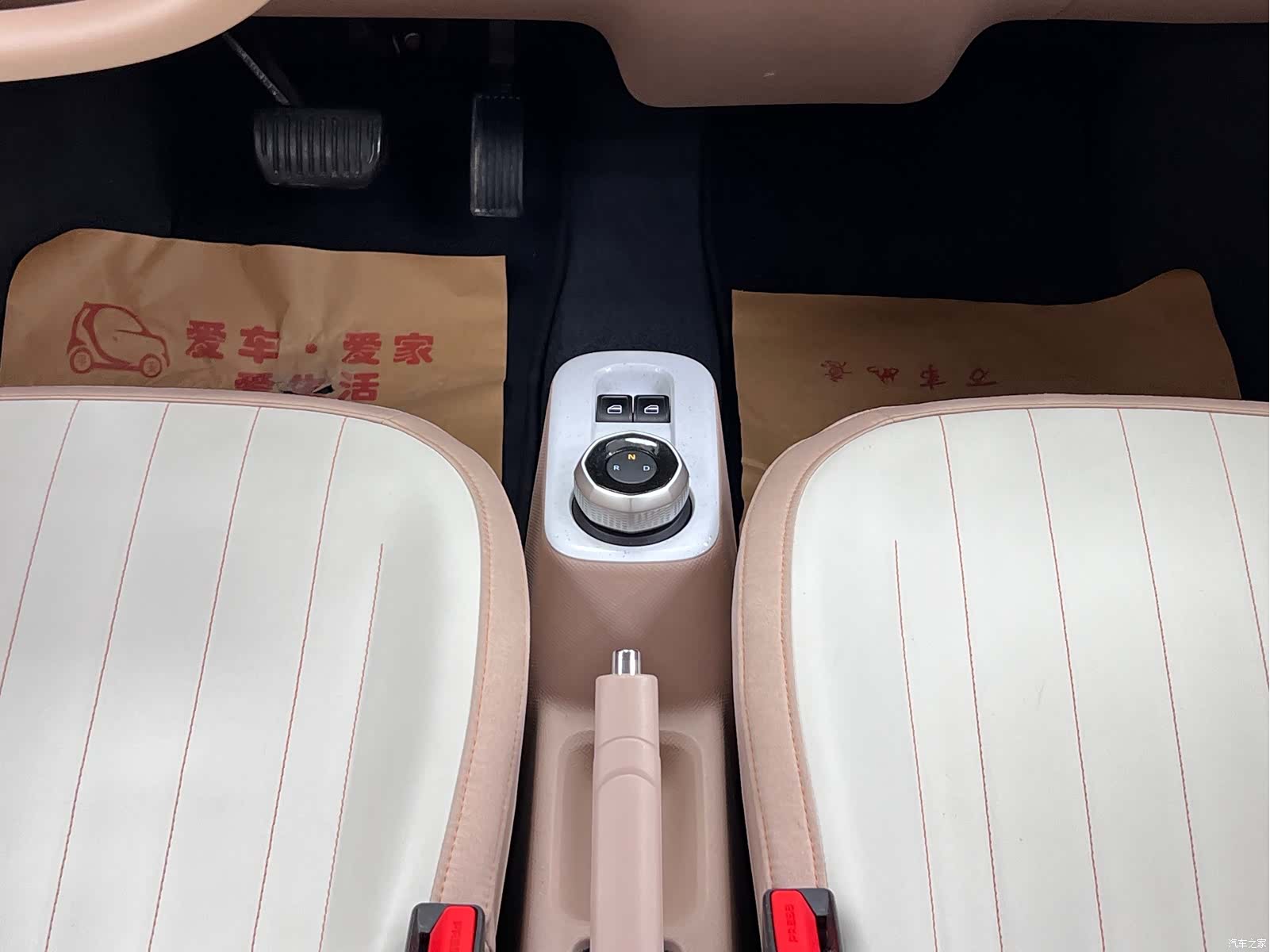 Geely Panda, 2024 21