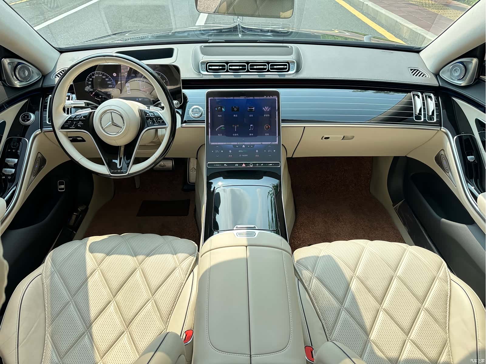 Maybach S-Class, 2023 7