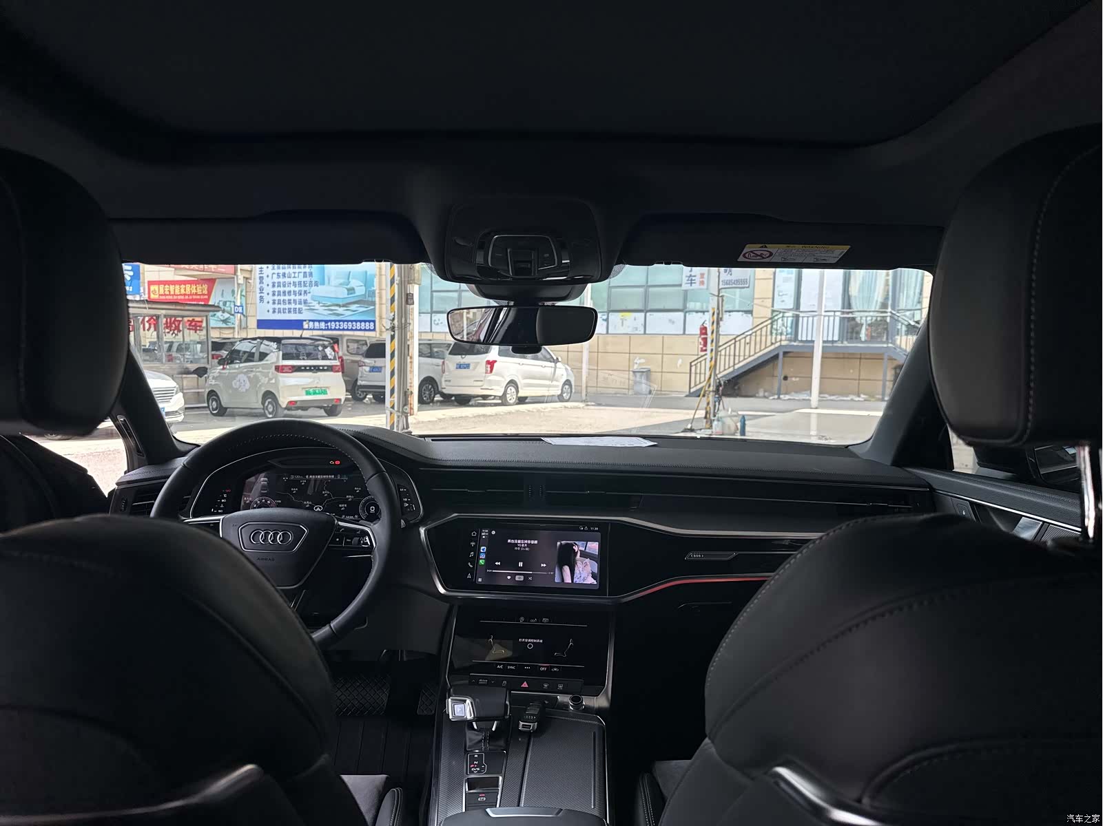 Audi A6L, 2020 12