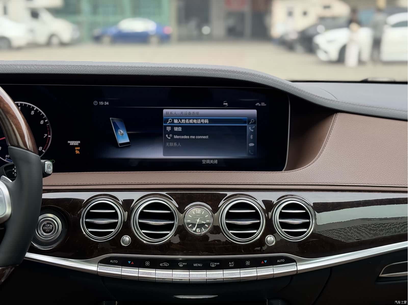 Maybach S-Class, 2019 16