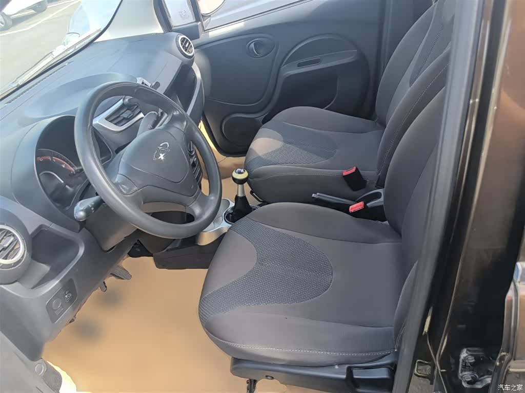 Chery QQ, 2015 15