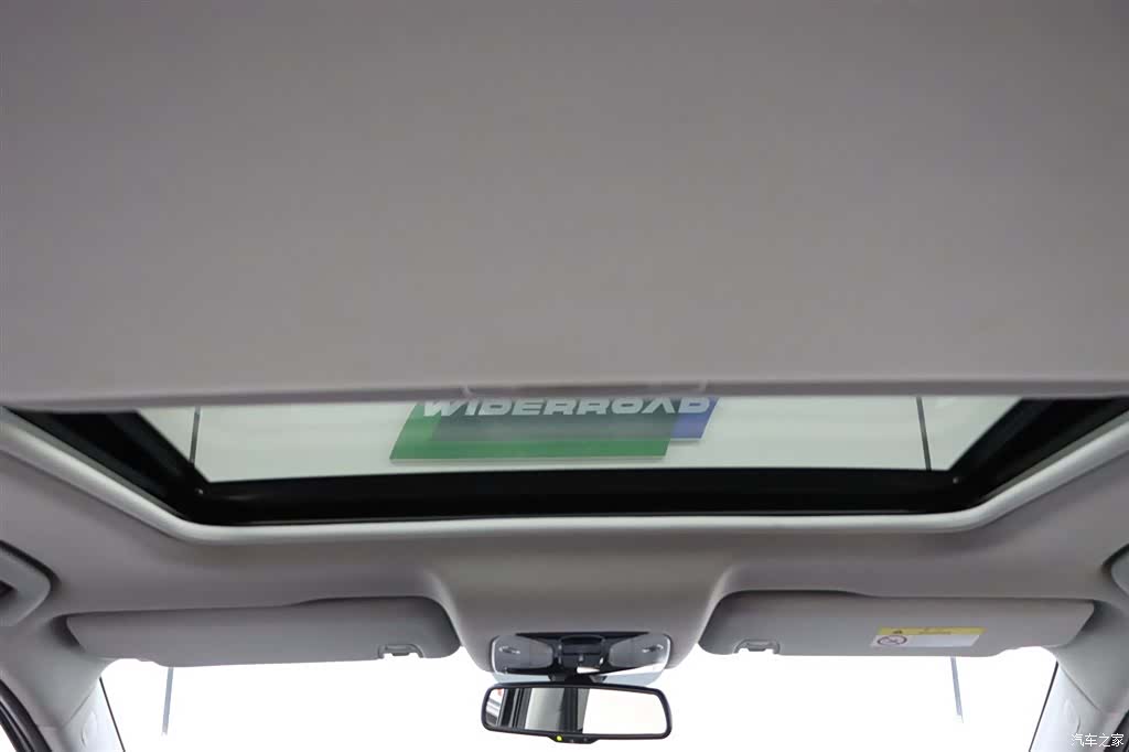 Trumpchi GS8, 2019 22