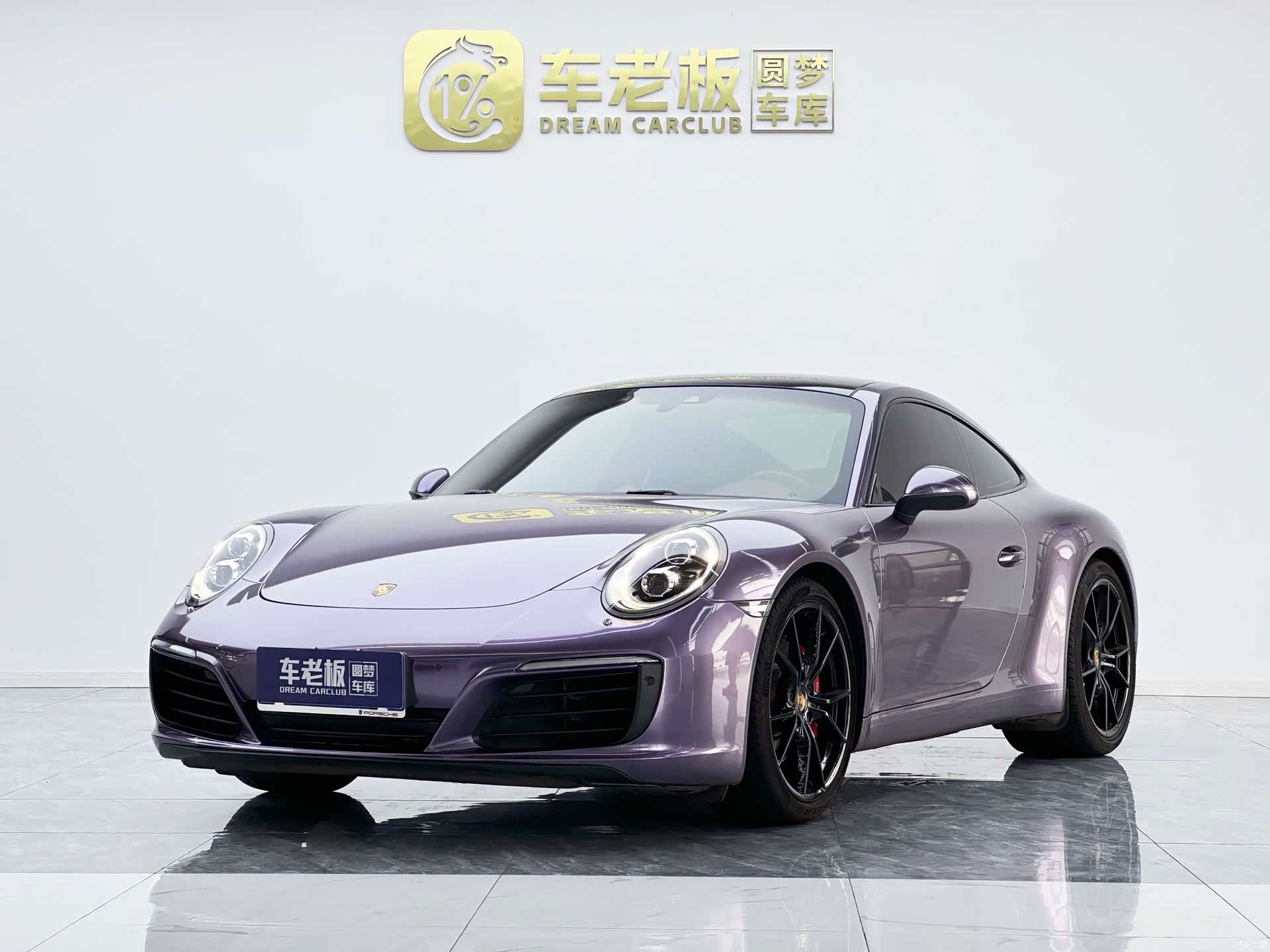 Porsche 911, 2017 1